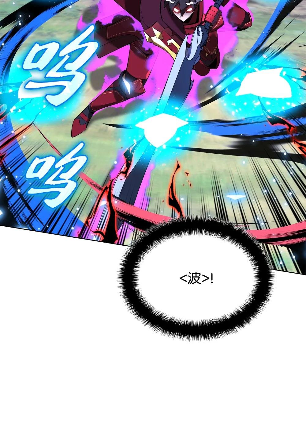 199 无法触及的镜子
