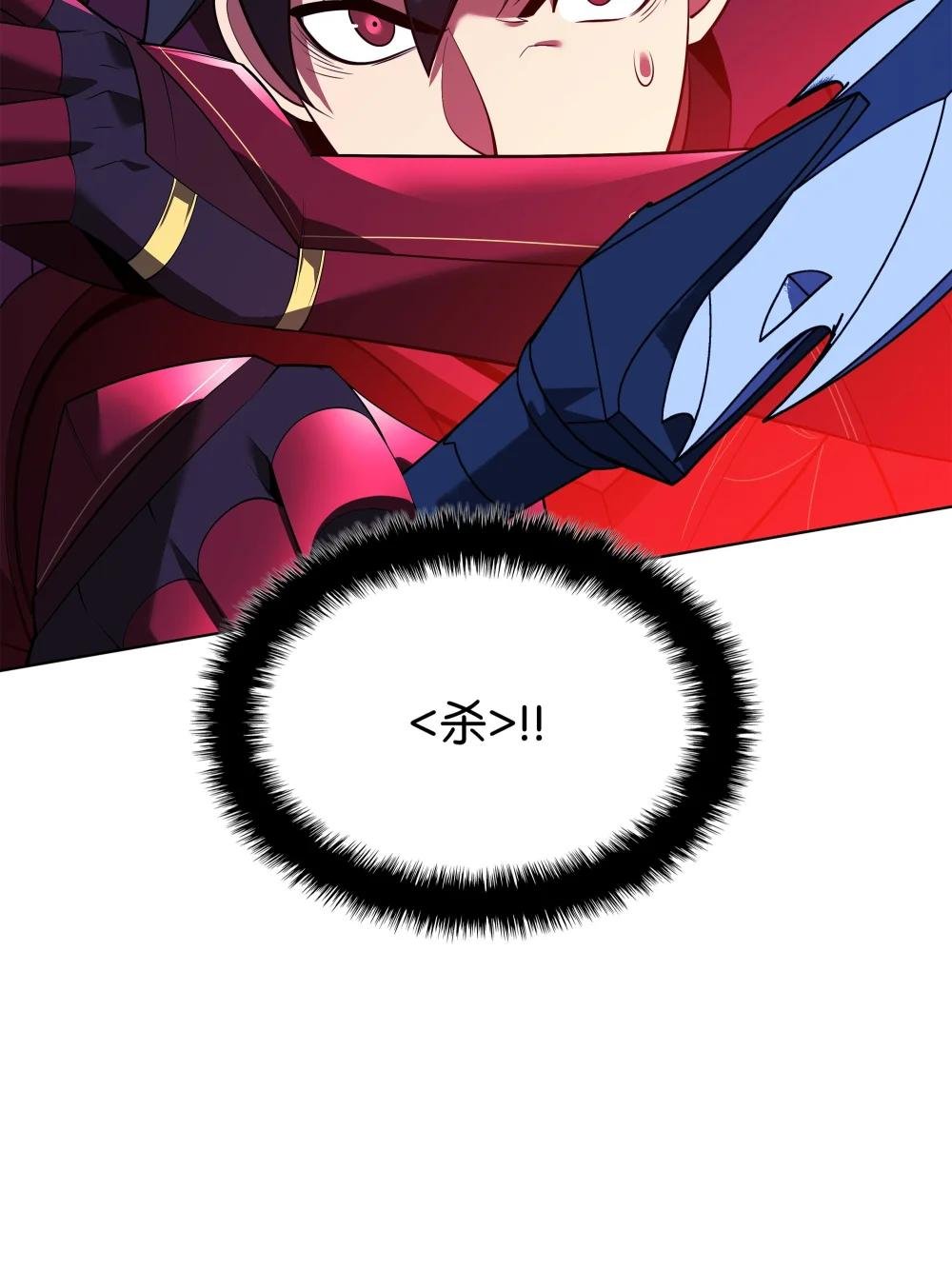 199 无法触及的镜子
