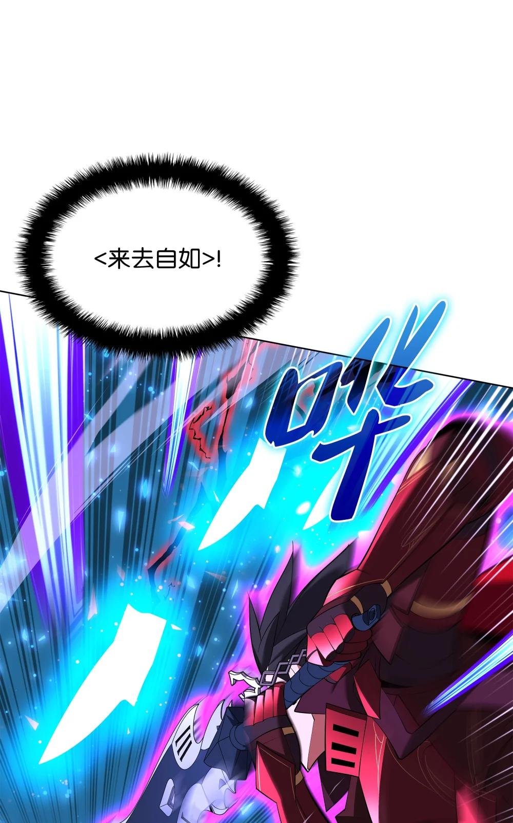 199 无法触及的镜子