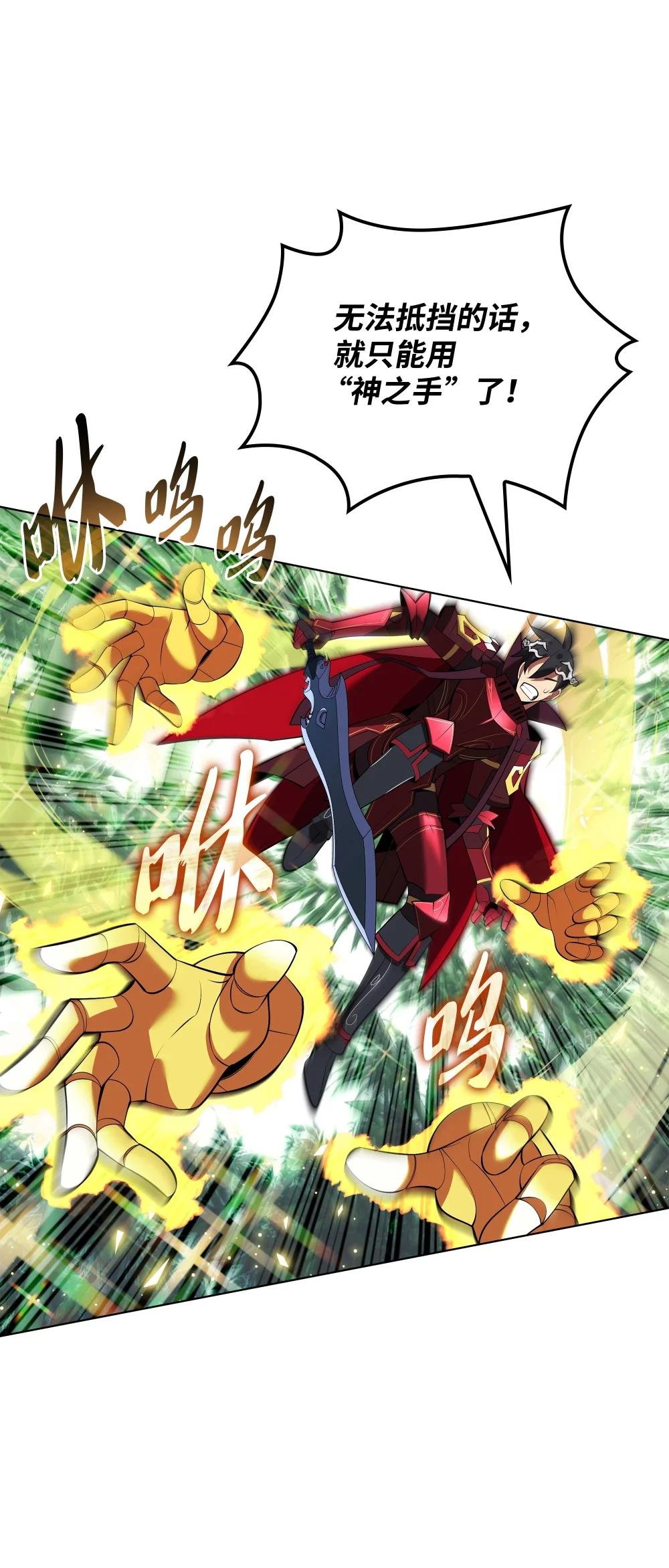 199 无法触及的镜子
