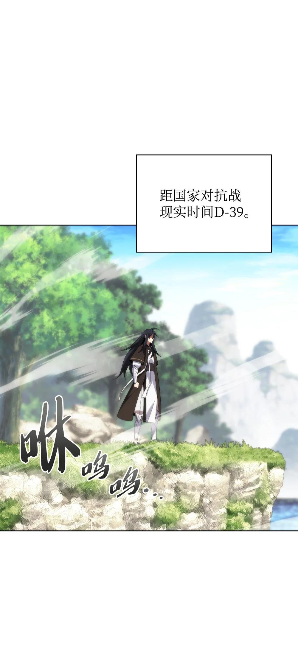 200 连杀波