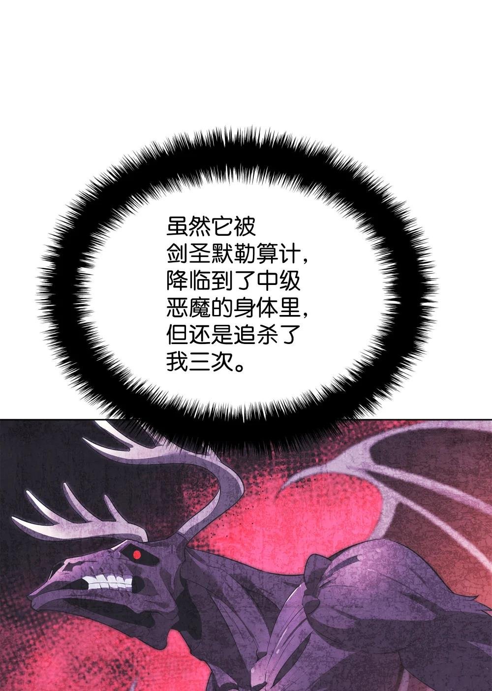 200 连杀波