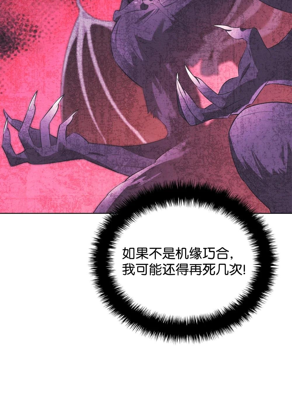 200 连杀波