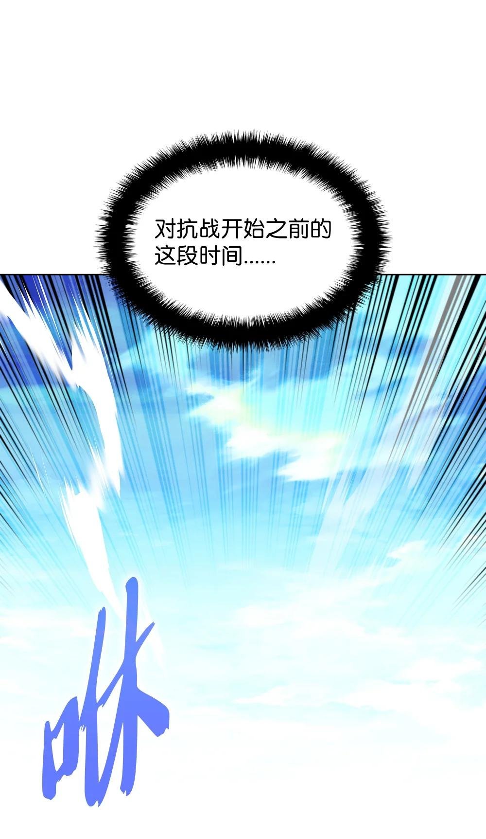 200 连杀波