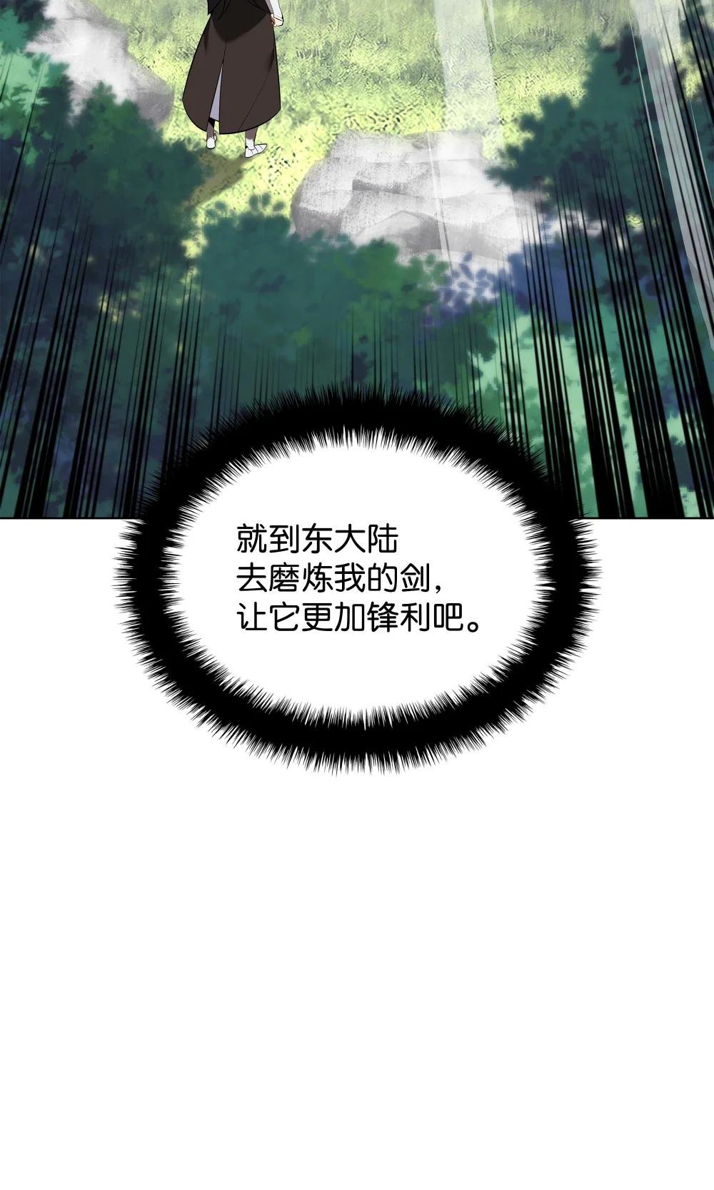 200 连杀波