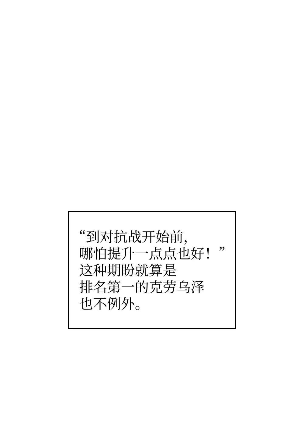 200 连杀波