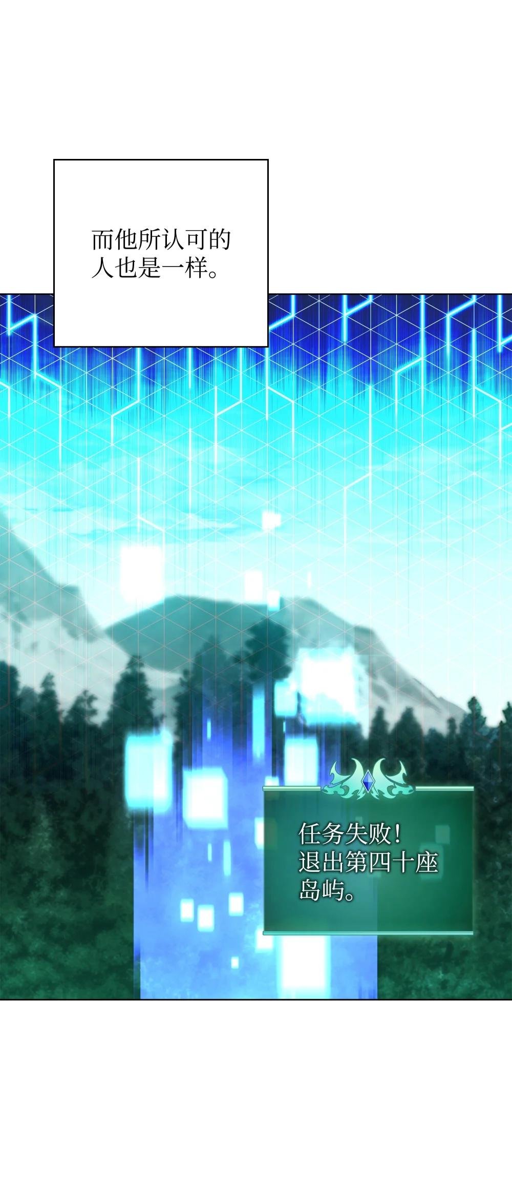200 连杀波