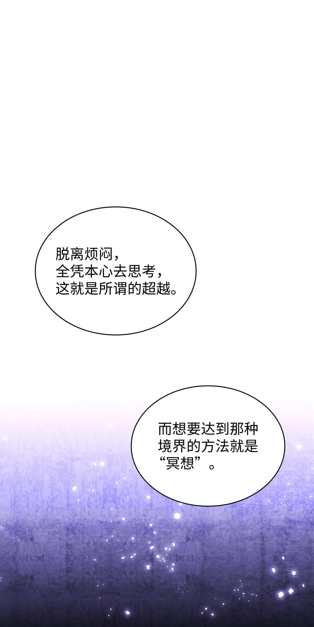 200 连杀波