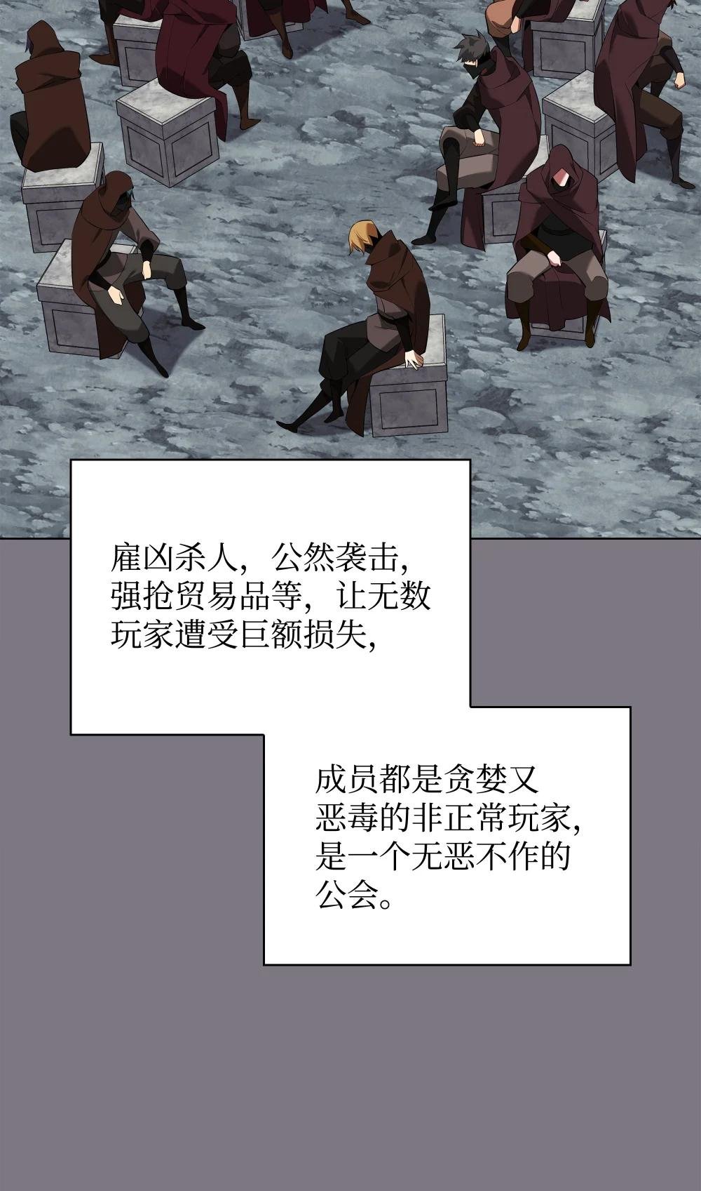 201 绝对胜率50%
