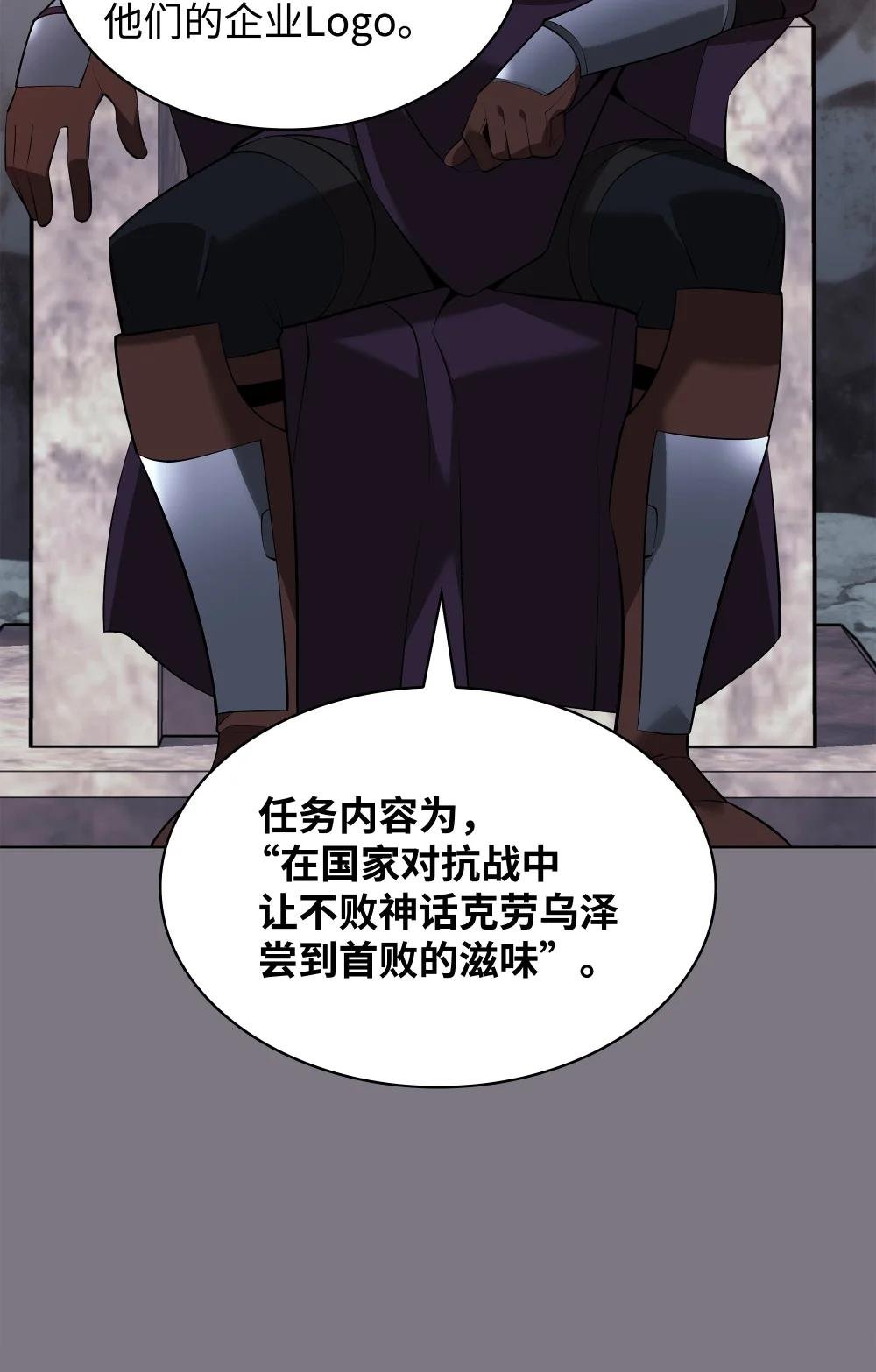 201 绝对胜率50%