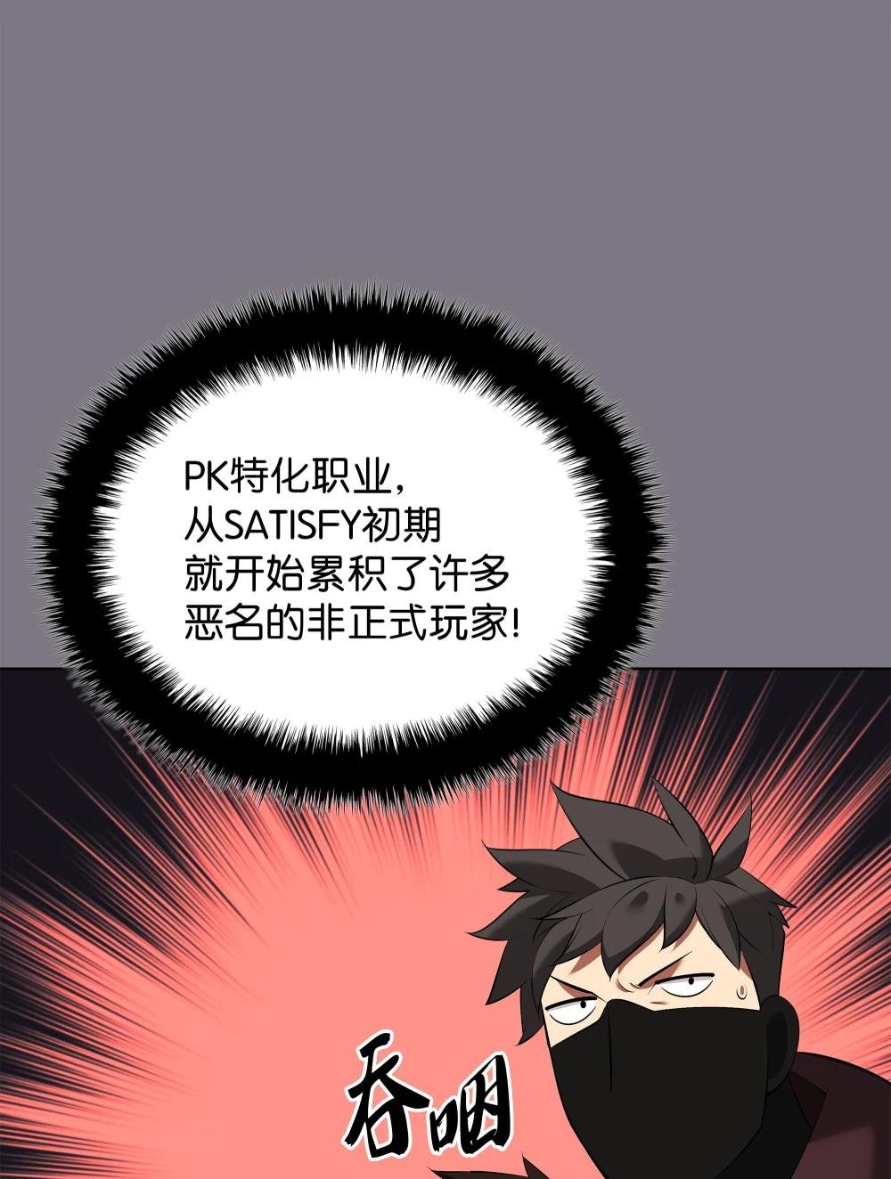 201 绝对胜率50%
