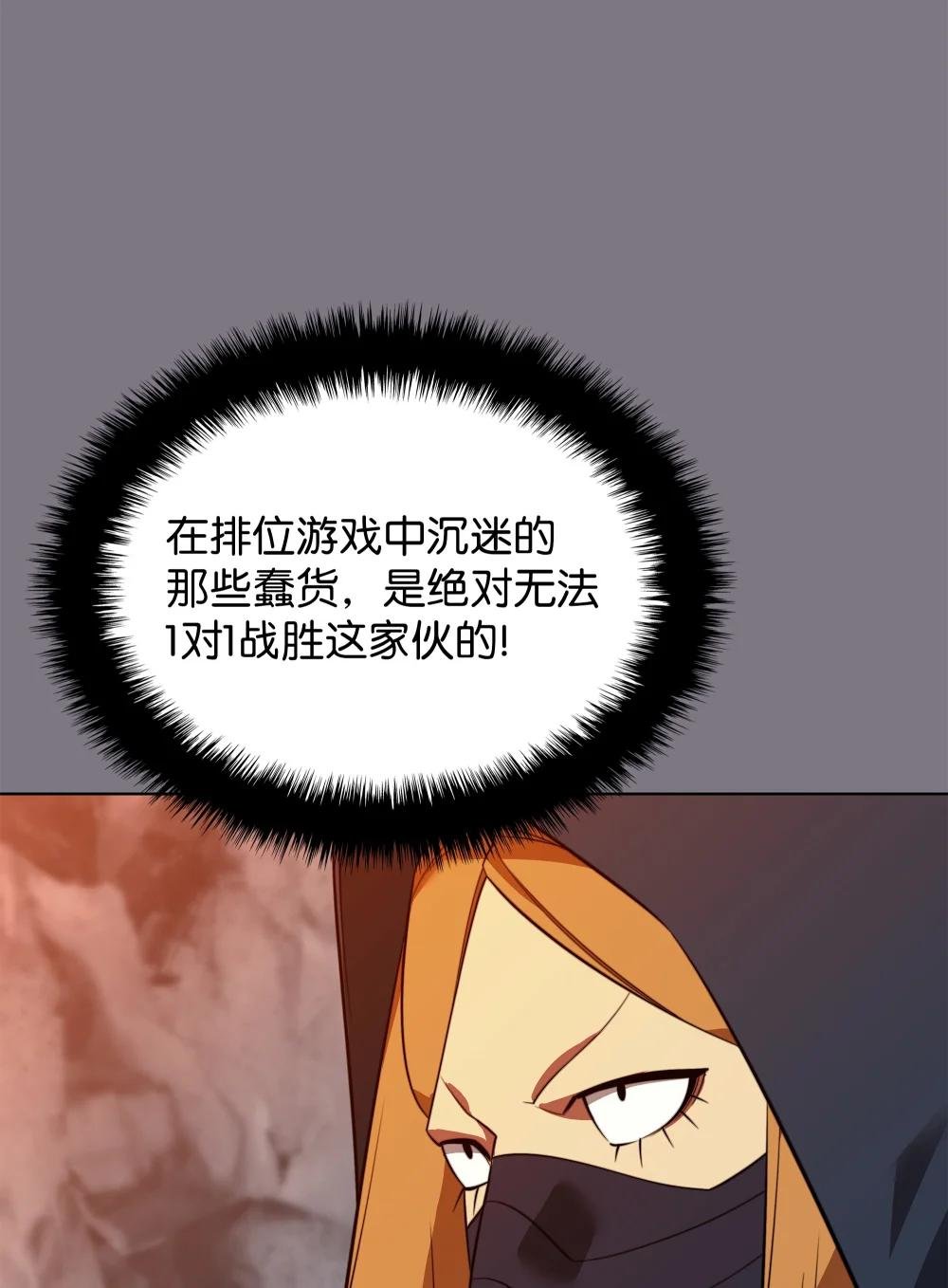 201 绝对胜率50%