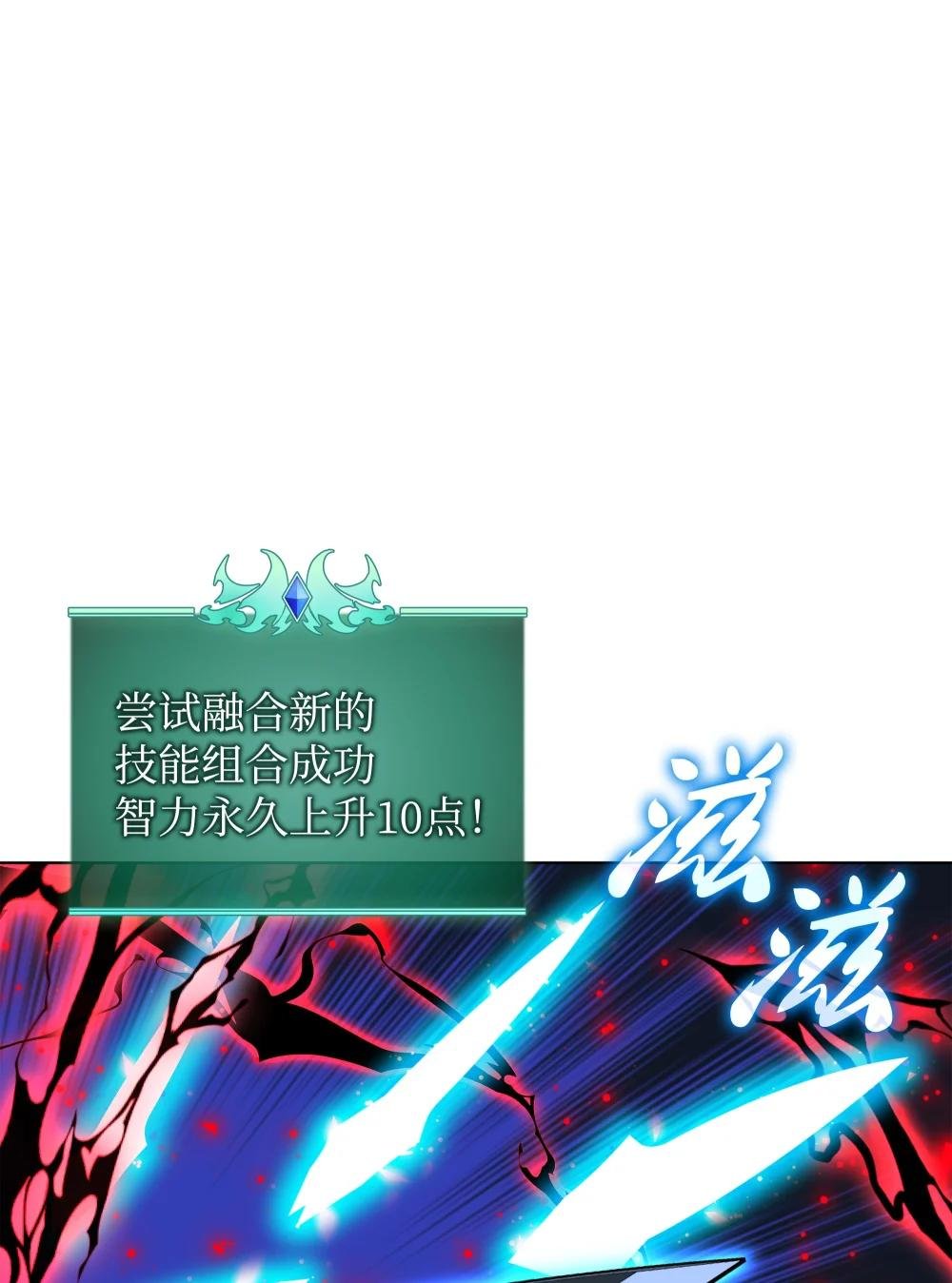 201 绝对胜率50%