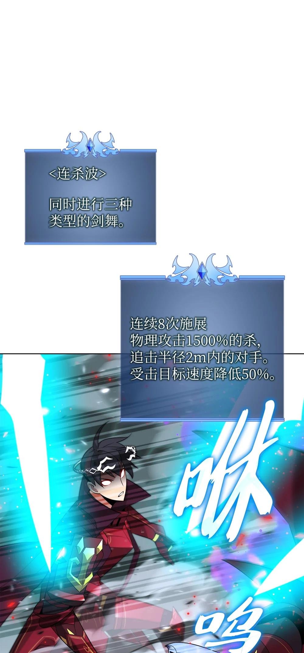 201 绝对胜率50%