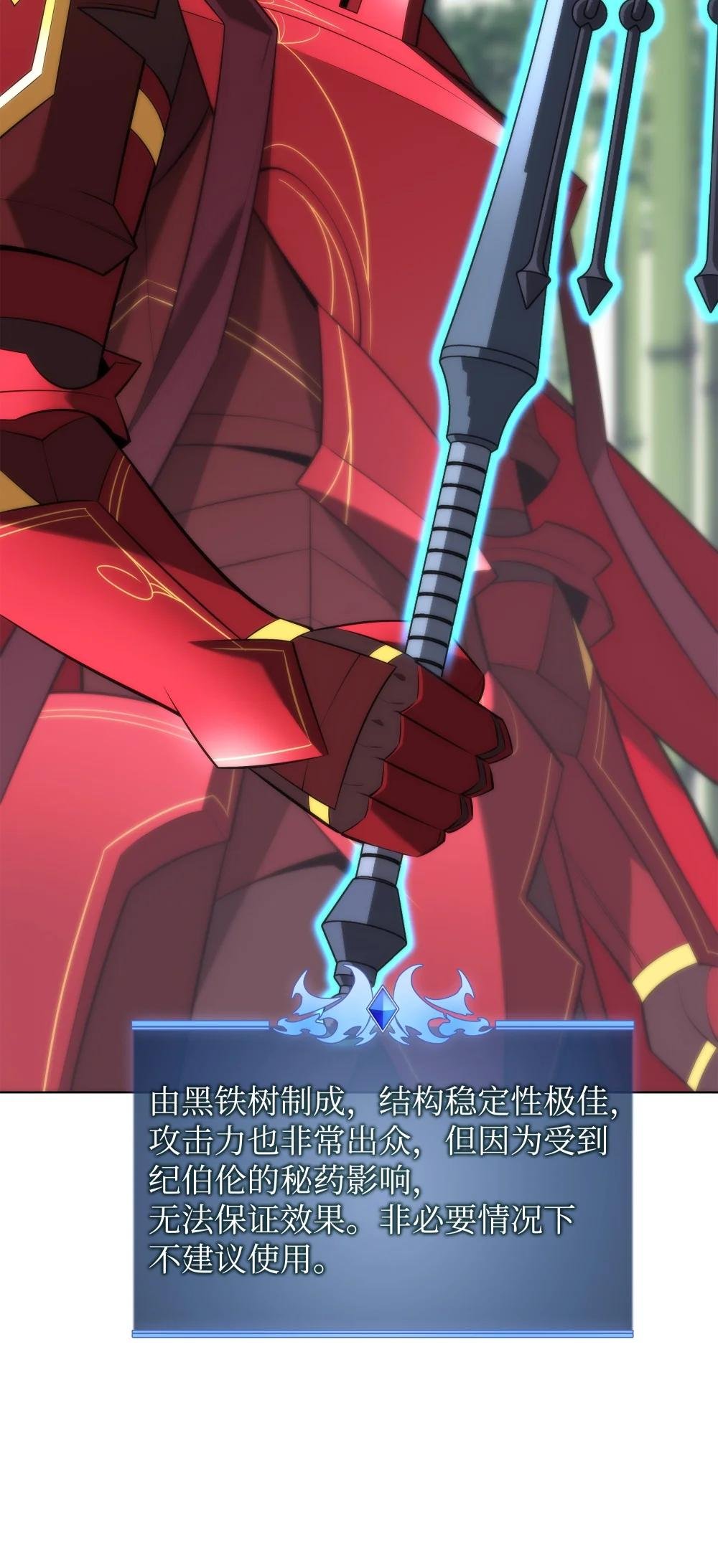 202 我什么时候才能中奖？！