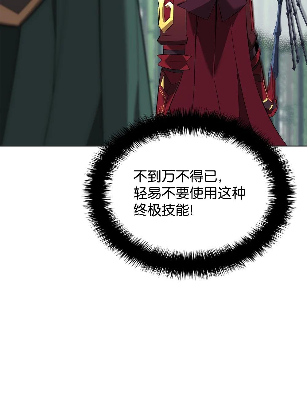 202 我什么时候才能中奖？！