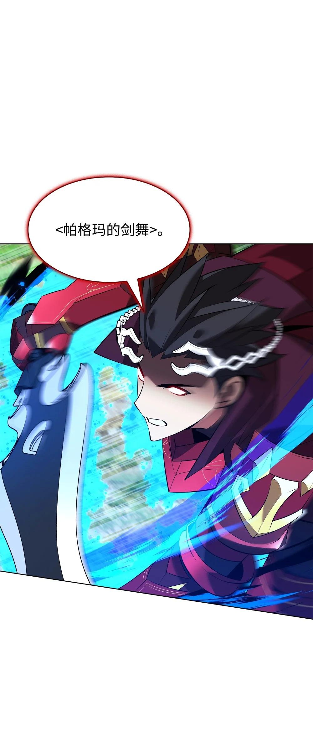 202 我什么时候才能中奖？！