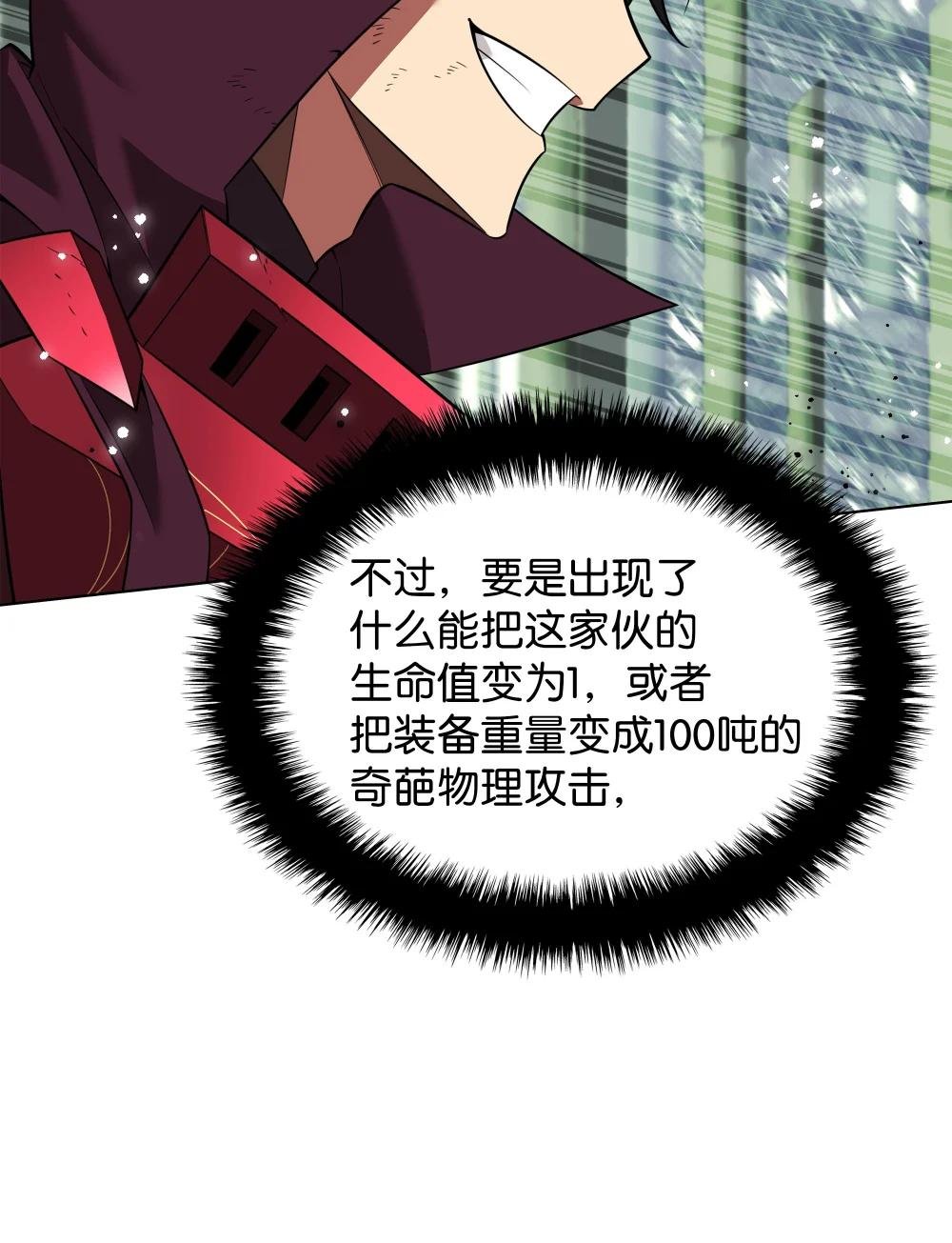 202 我什么时候才能中奖？！