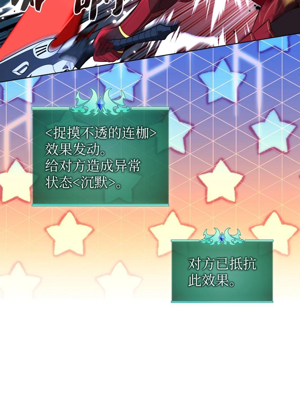202 我什么时候才能中奖？！