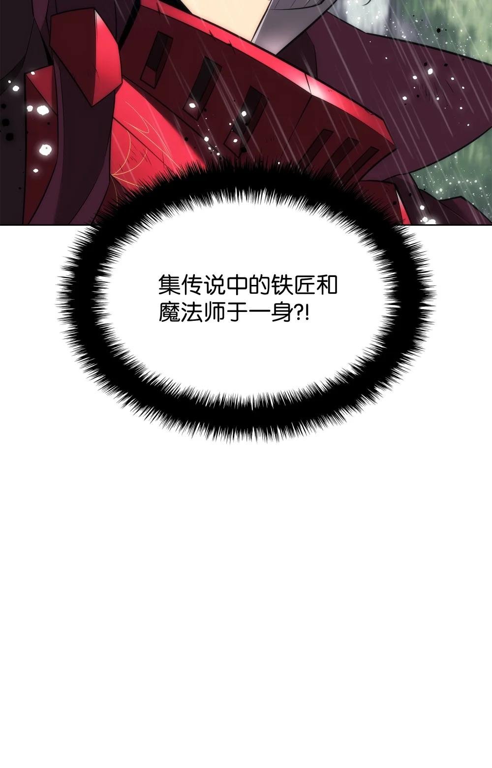 204 1+1=0