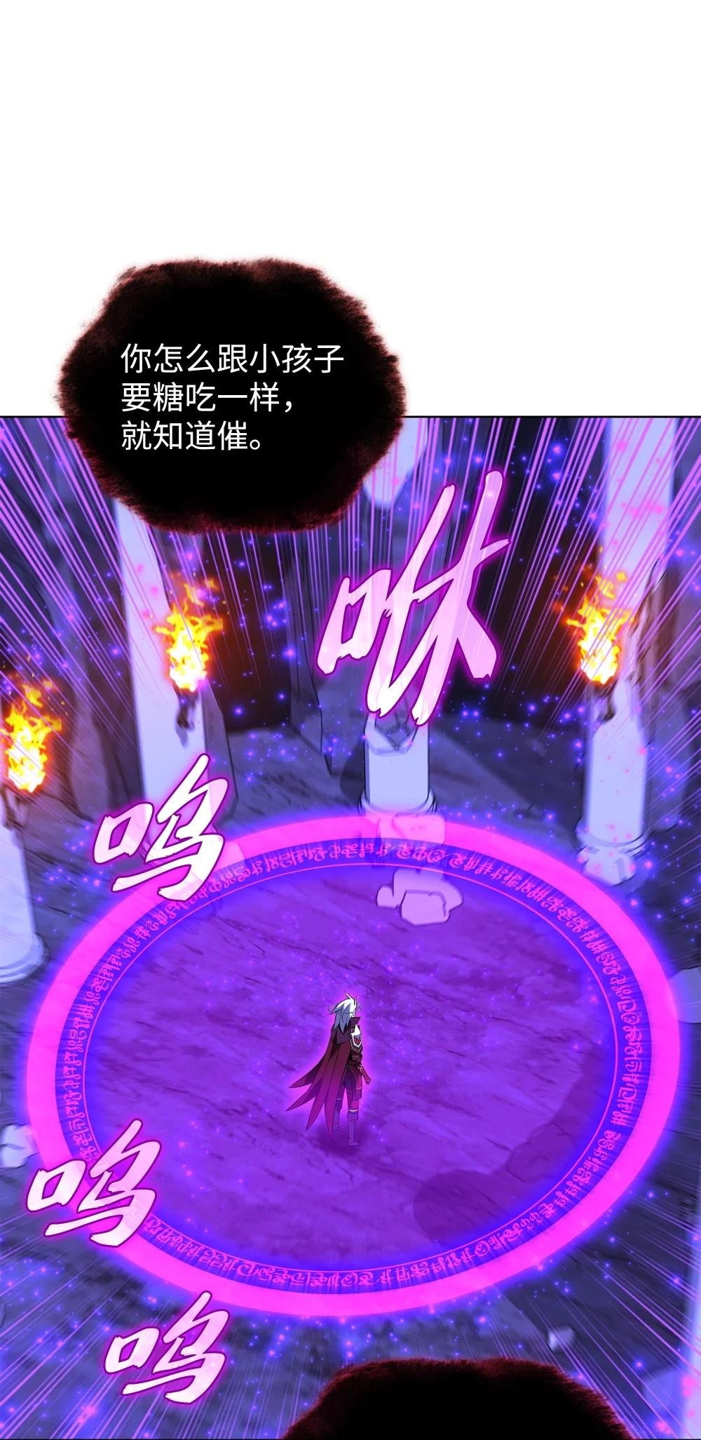 205 暗礁之海