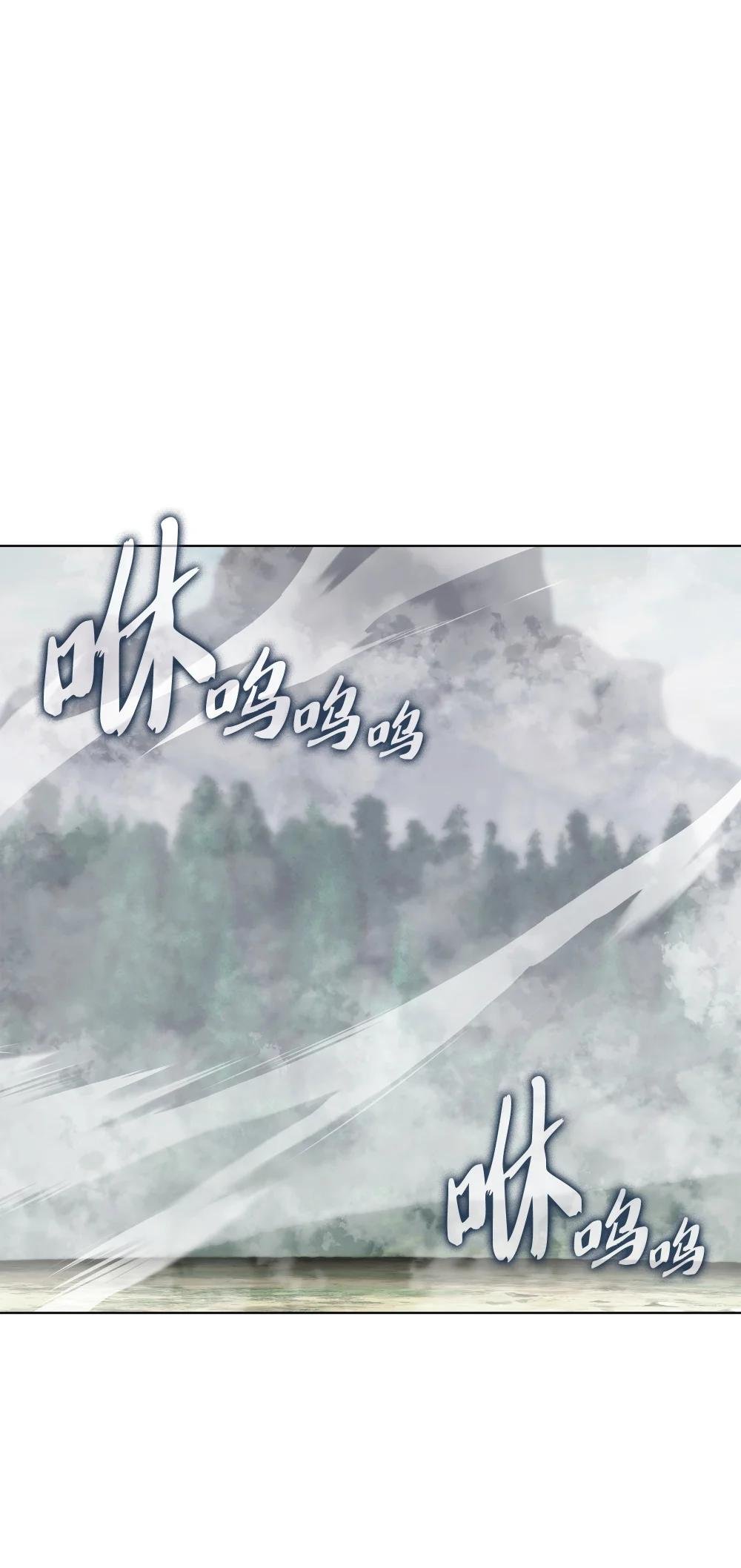 206 游乐园的门卫