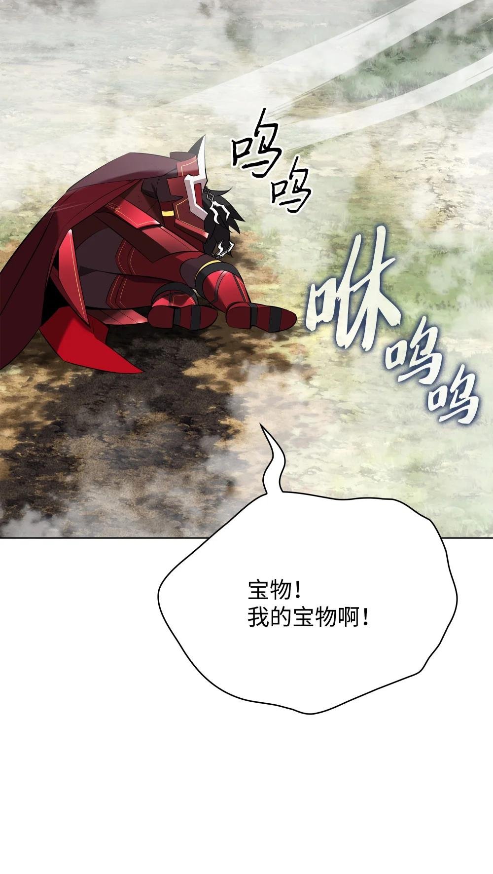 206 游乐园的门卫