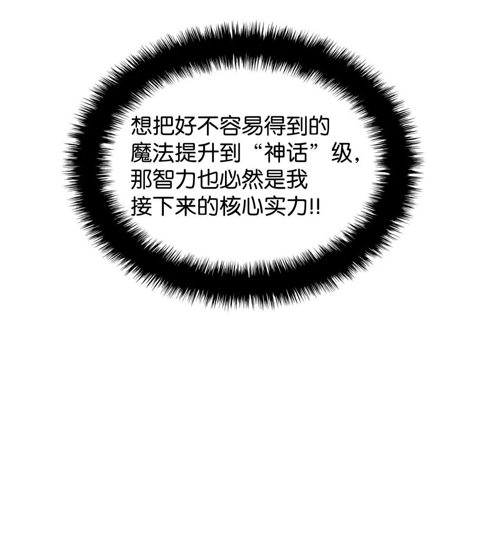 206 游乐园的门卫