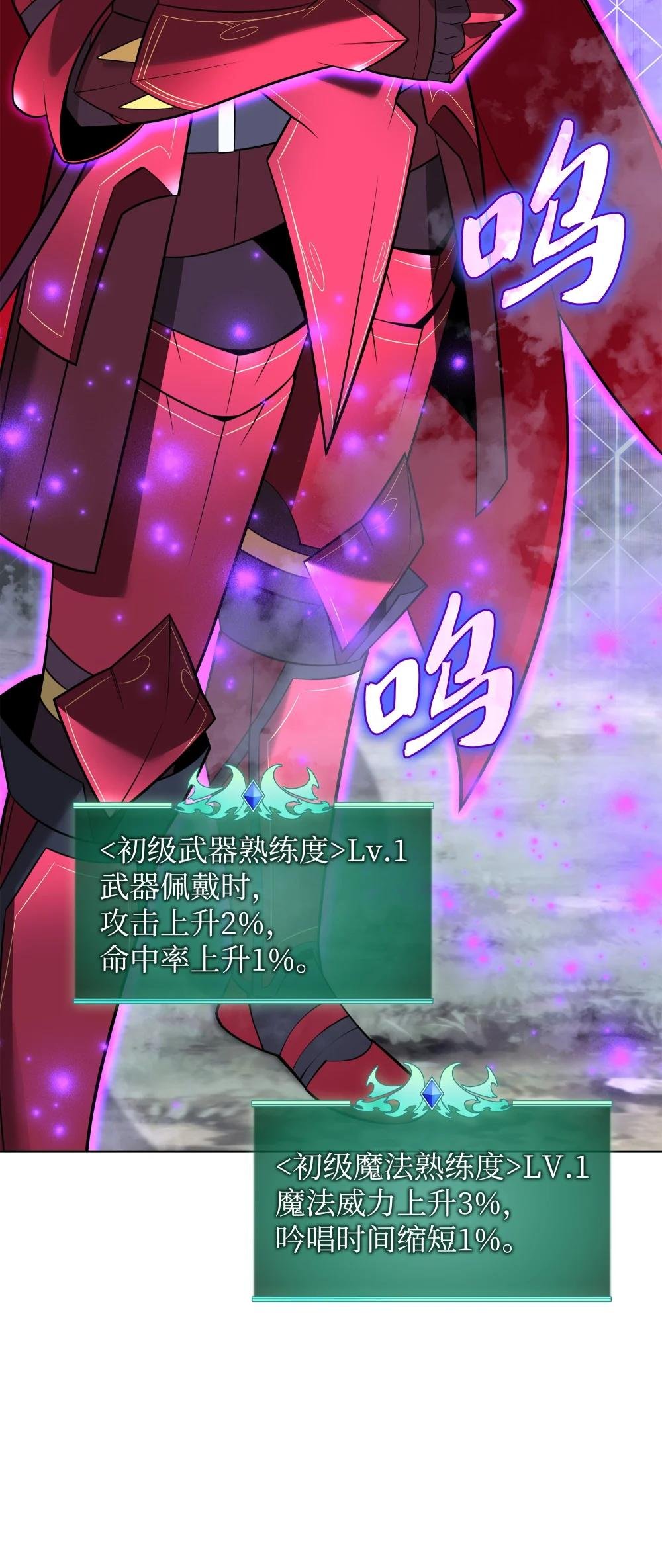 206 游乐园的门卫
