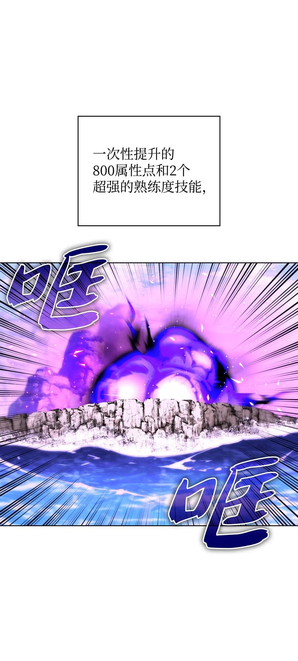 206 游乐园的门卫