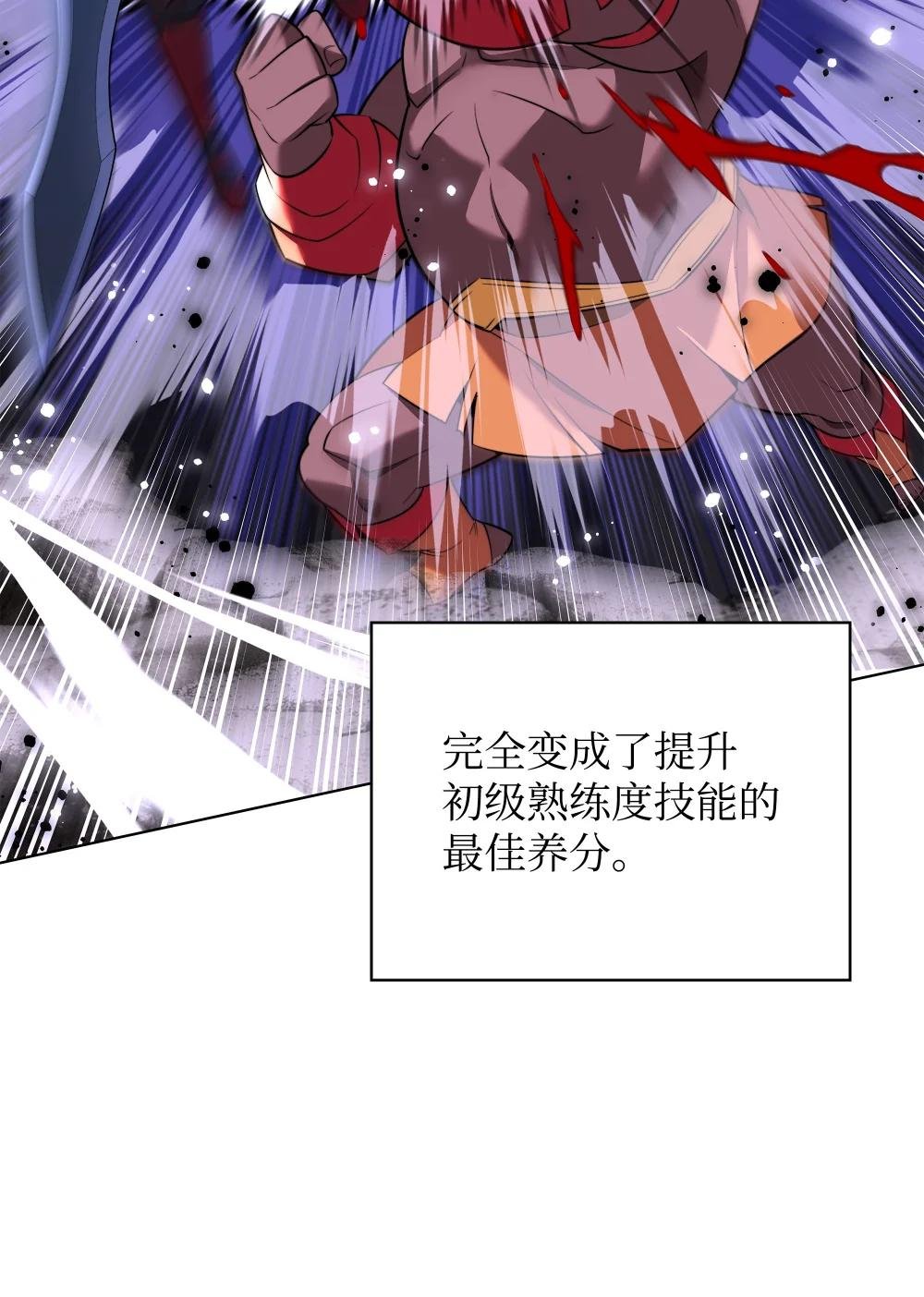 206 游乐园的门卫