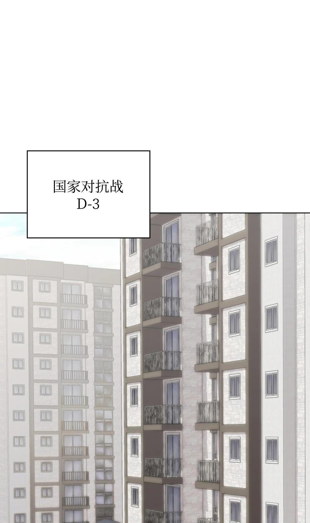 208 吃我吃剩下的吧