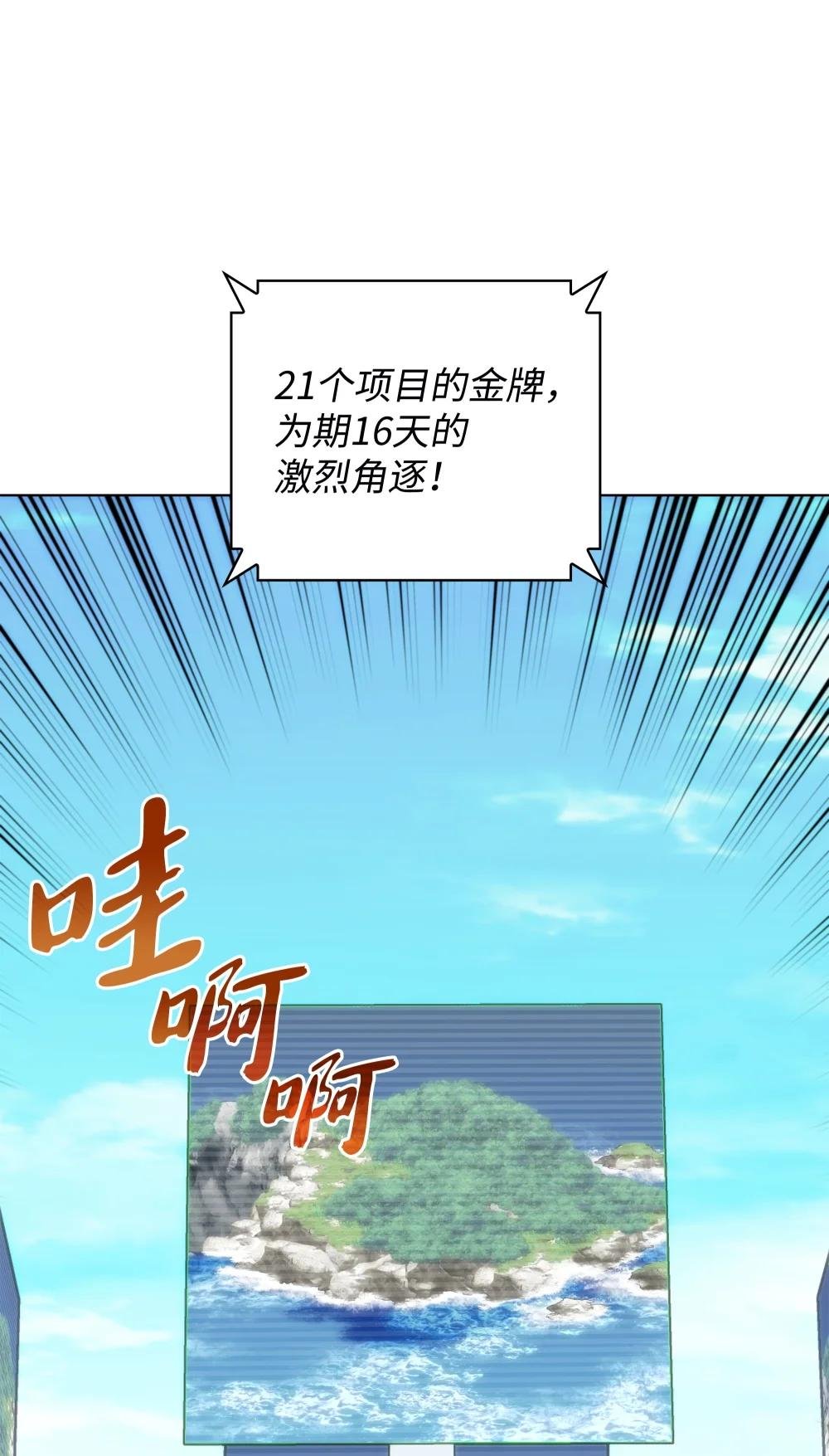 209 1年VS1年