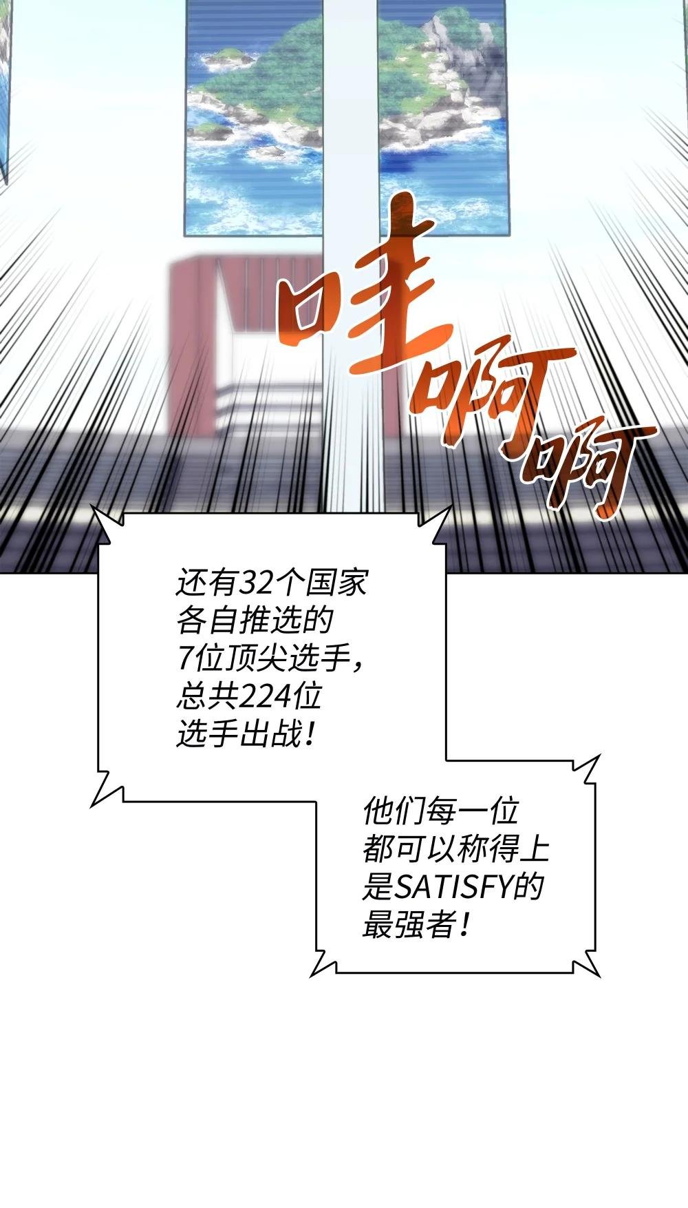 209 1年VS1年