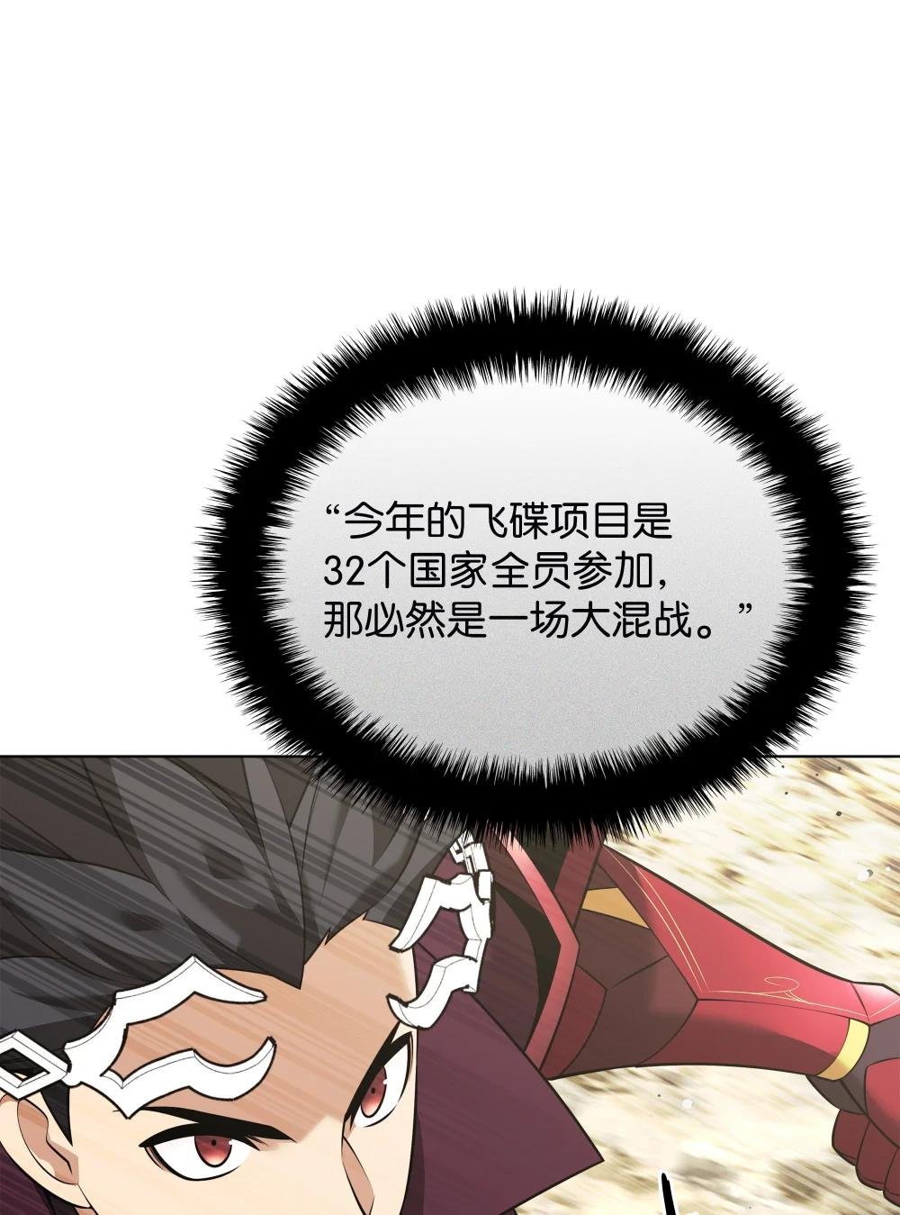 209 1年VS1年