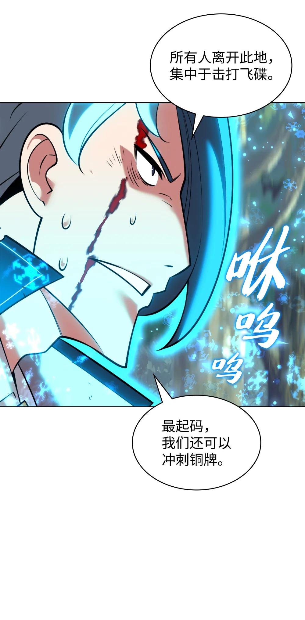 210 捕食者的丛林