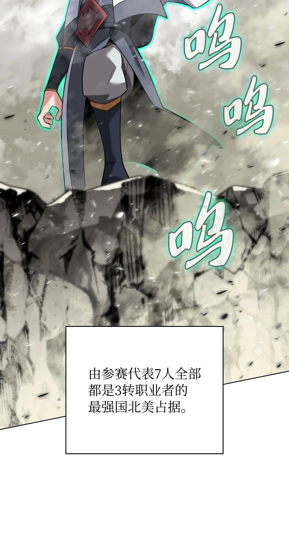 211 暗流涌动