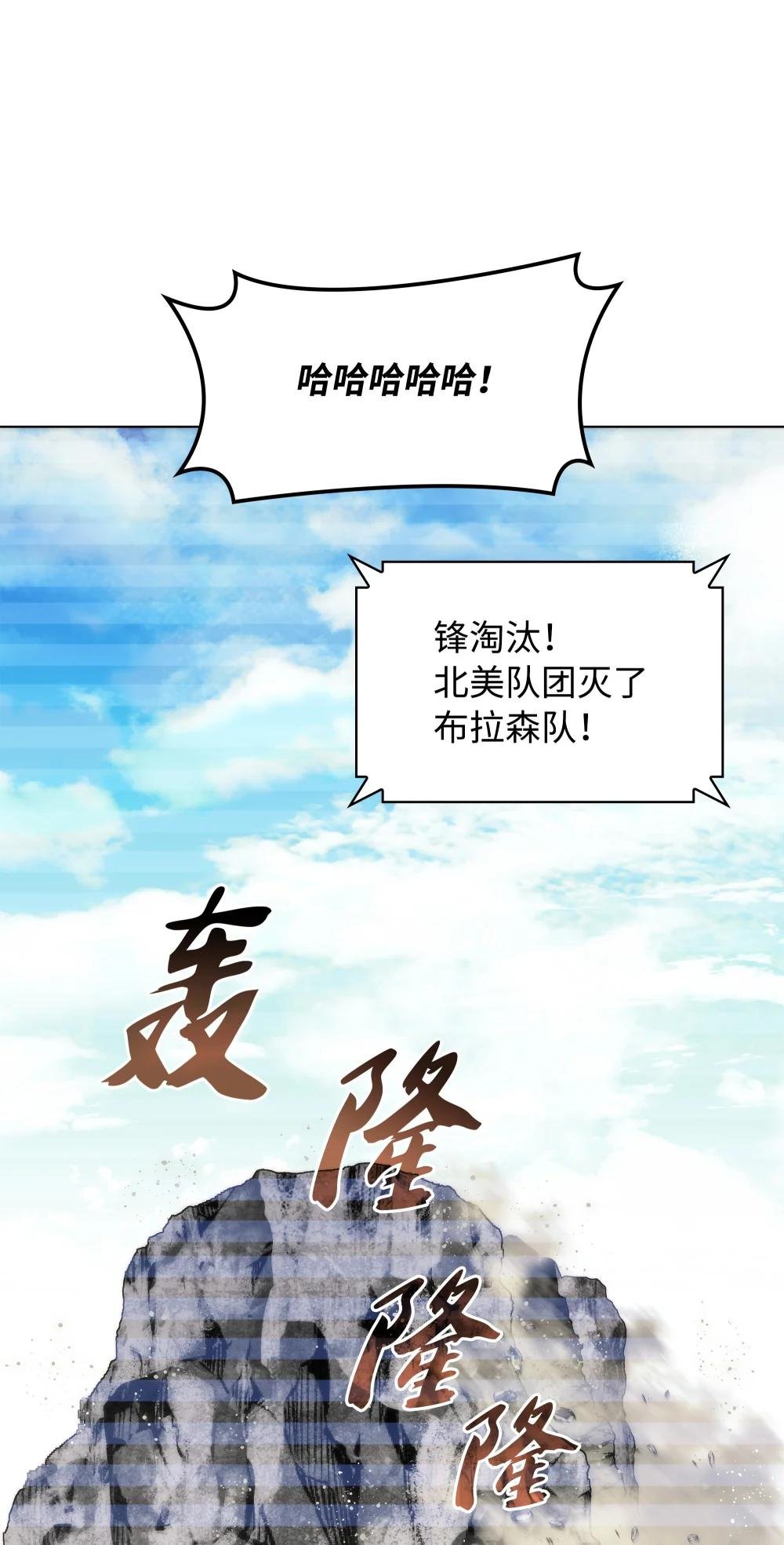 211 暗流涌动