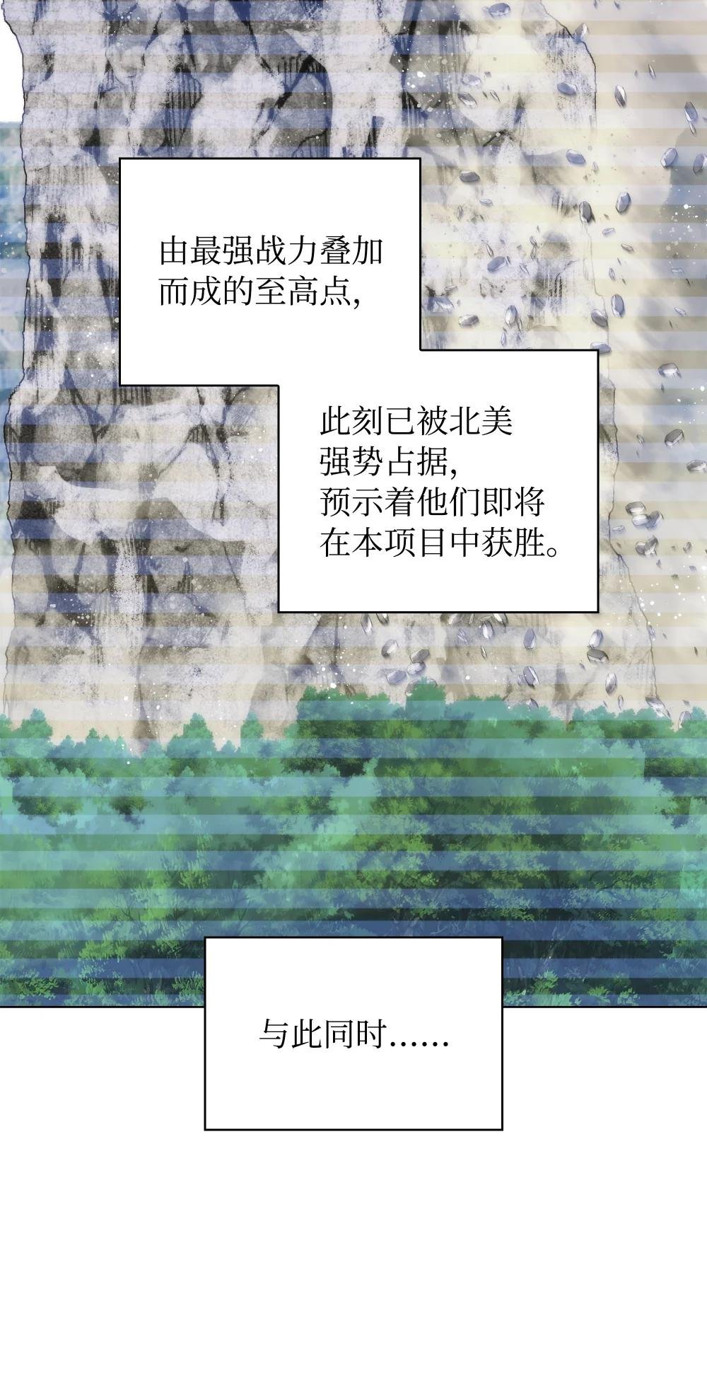 211 暗流涌动