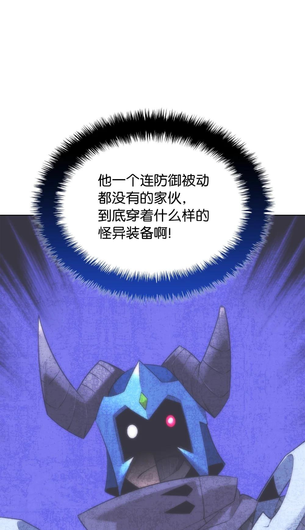 212 猎狗与追踪者