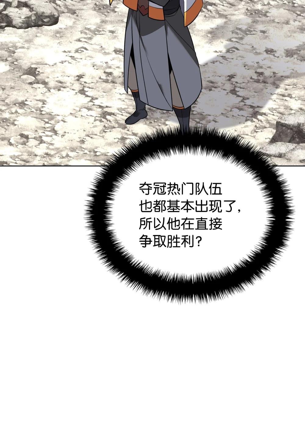 212 猎狗与追踪者