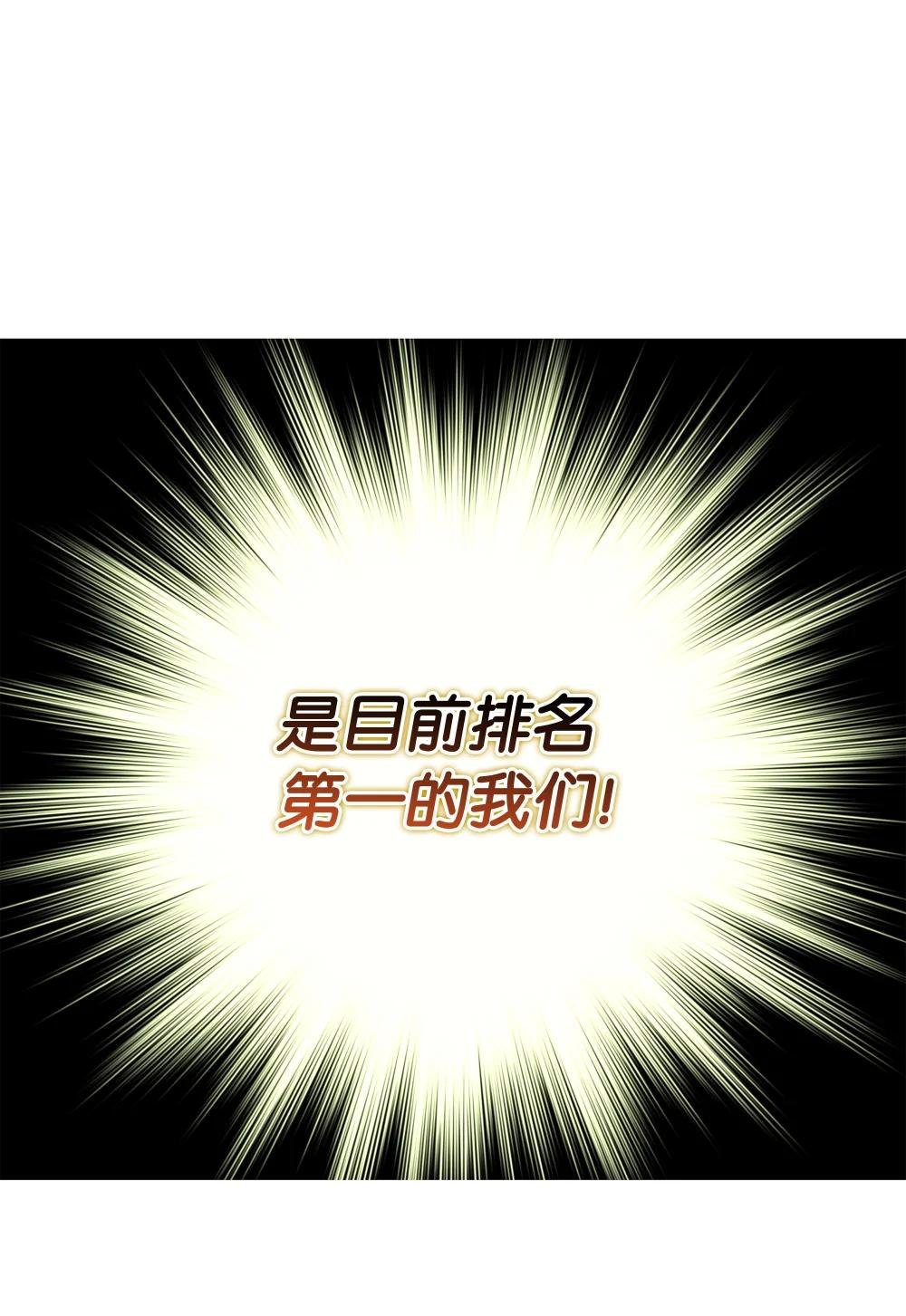 212 猎狗与追踪者