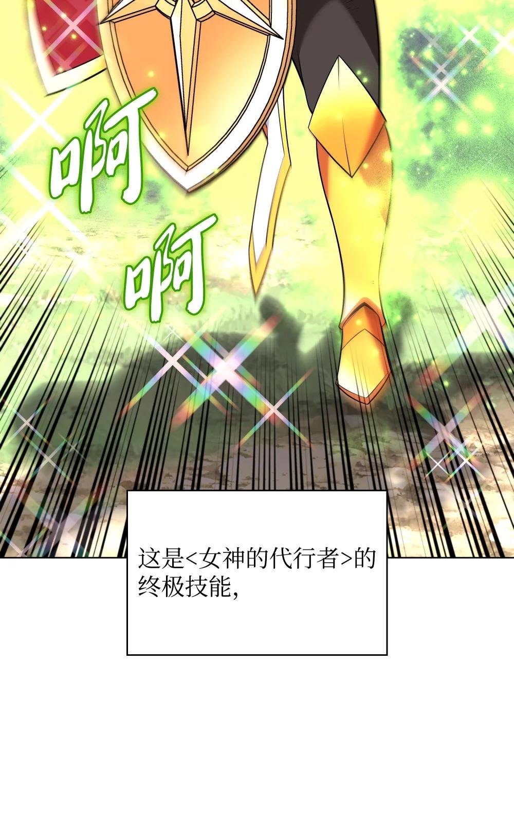 213 不省心的男人