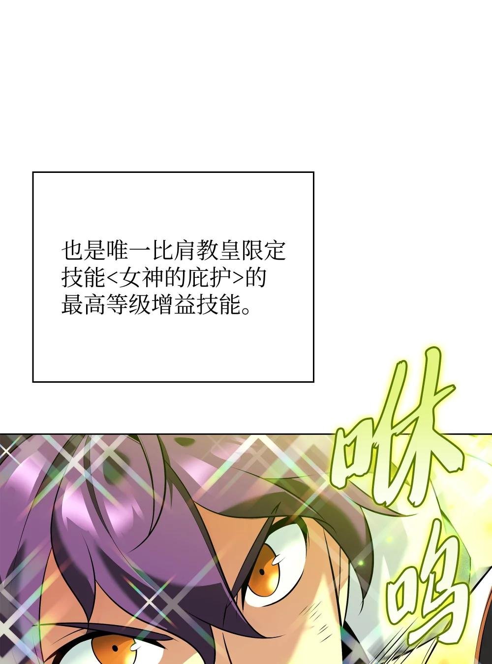 213 不省心的男人