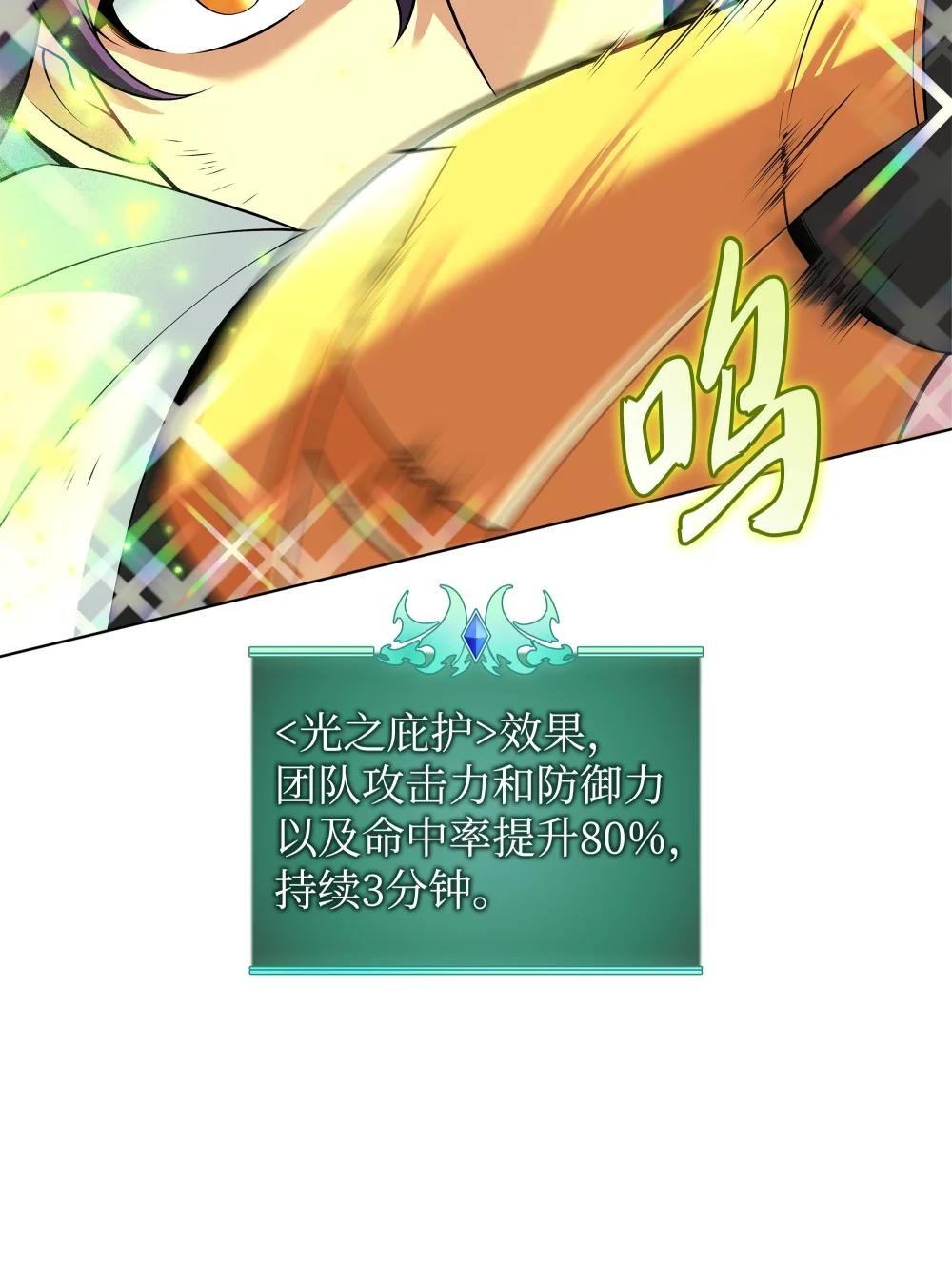 213 不省心的男人