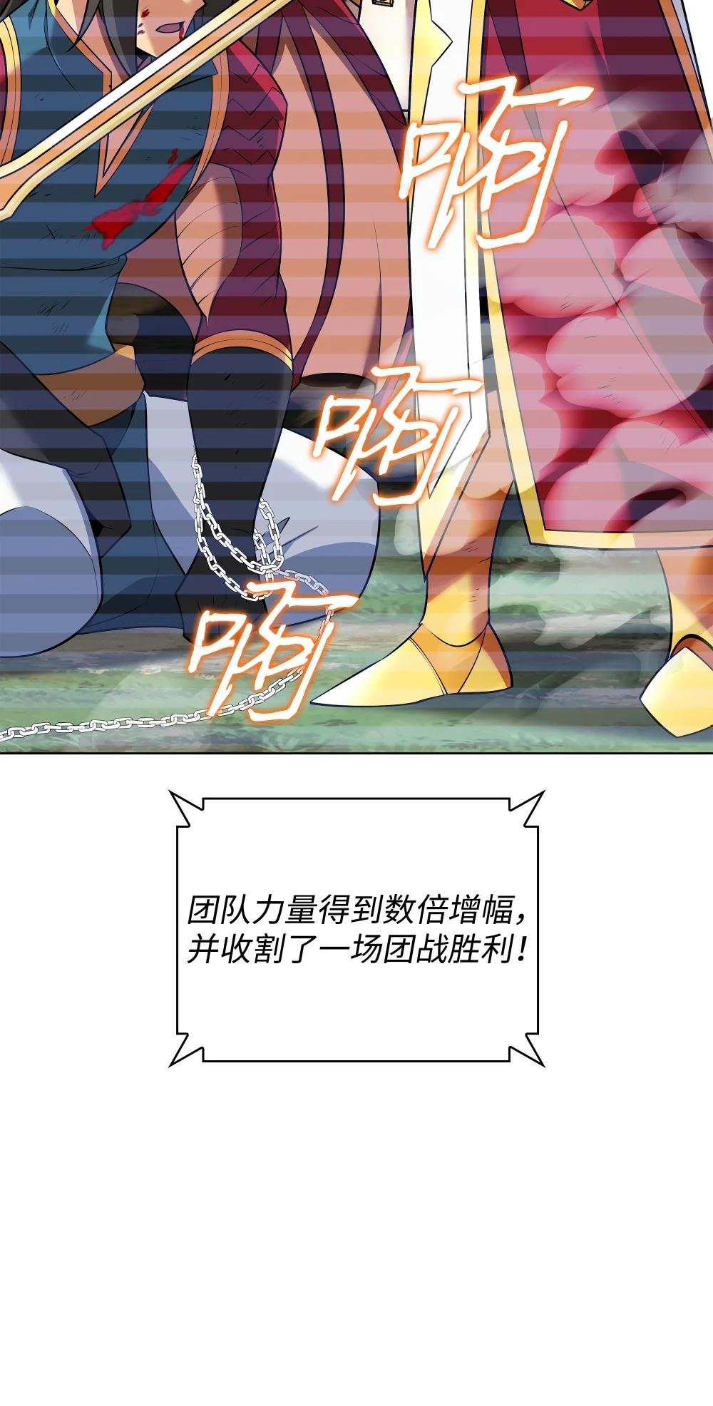 213 不省心的男人