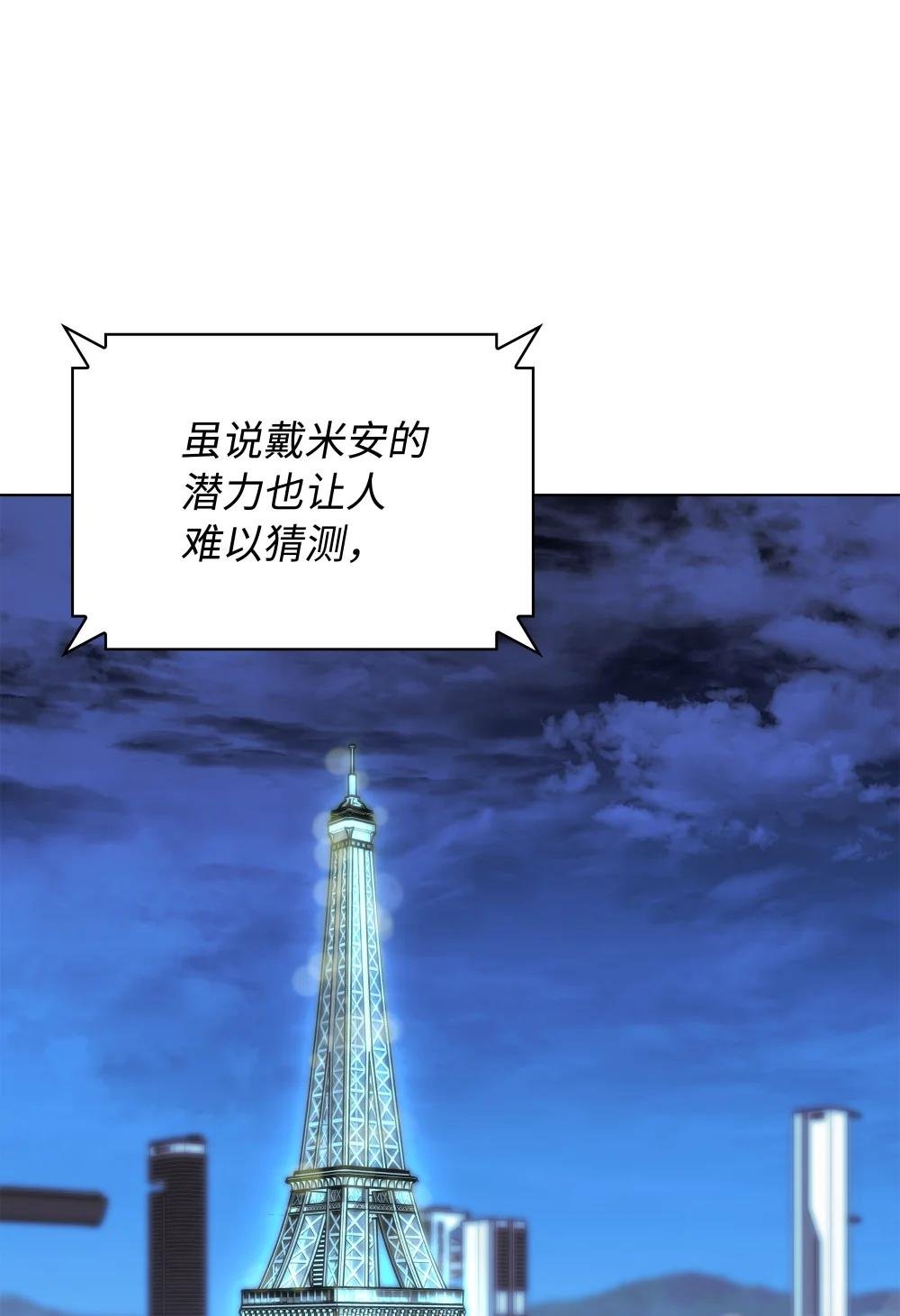 214 金牌是大家的