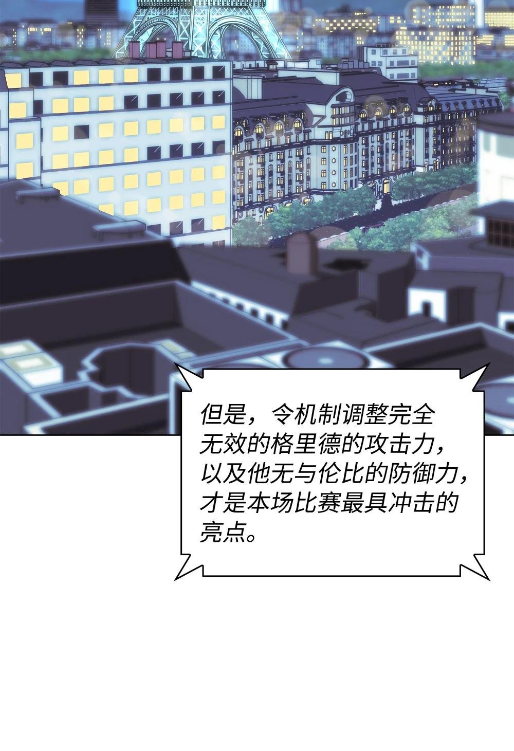214 金牌是大家的
