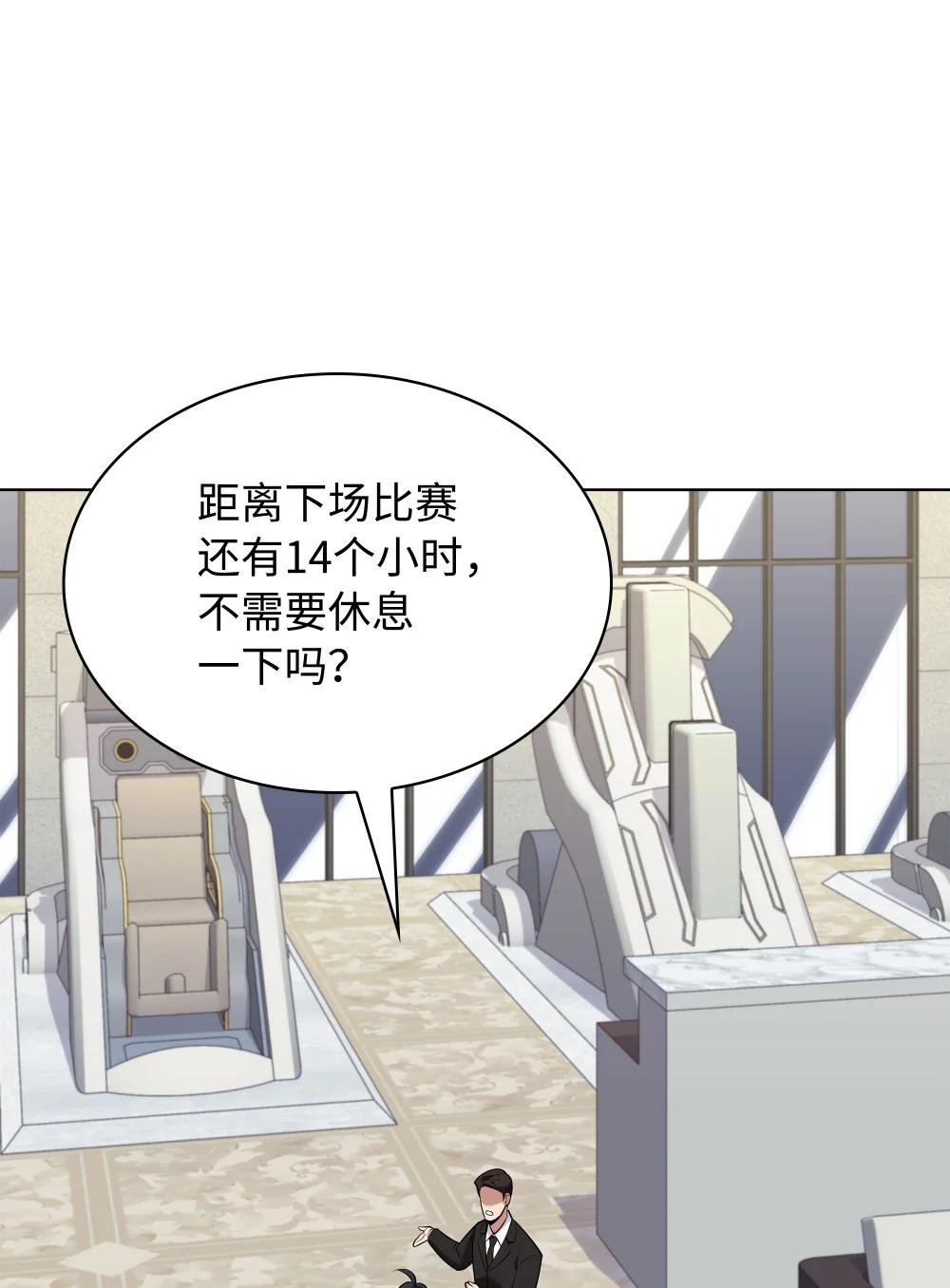214 金牌是大家的