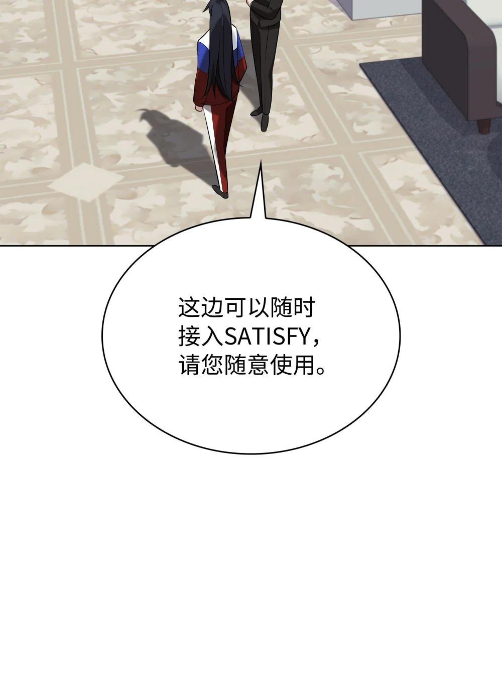214 金牌是大家的
